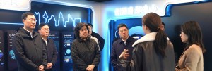 热烈欢迎辽阳市委书记白英一行莅临大海新晨出海中心（南通）